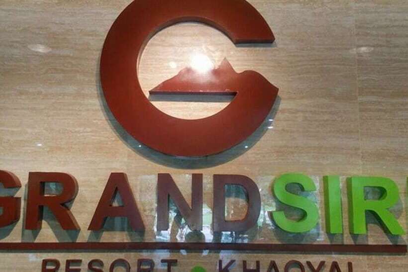 酒店 Grandsiri Resort Khaoyai