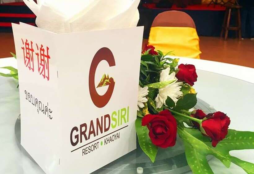 酒店 Grandsiri Resort Khaoyai