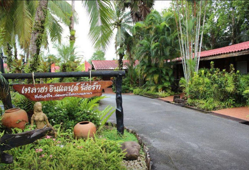 Отель Laoya Inland Resort