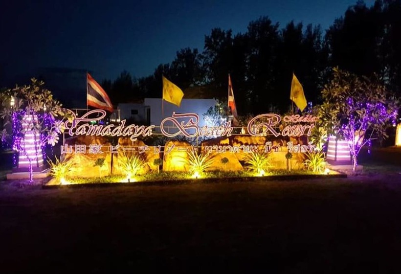 酒店 Yamadaya Beach Resort