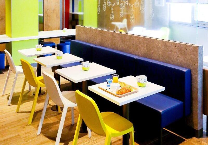 فندق Ibis Budget Toulon Centre