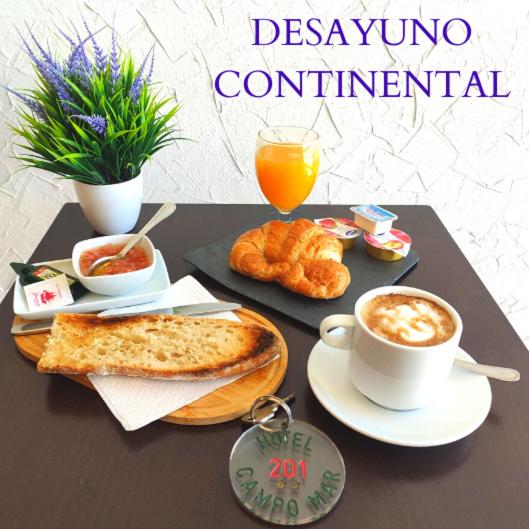 ホテル Restaurante Campomar