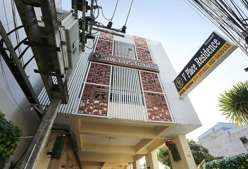 בית מלון כפרי V Place Residence