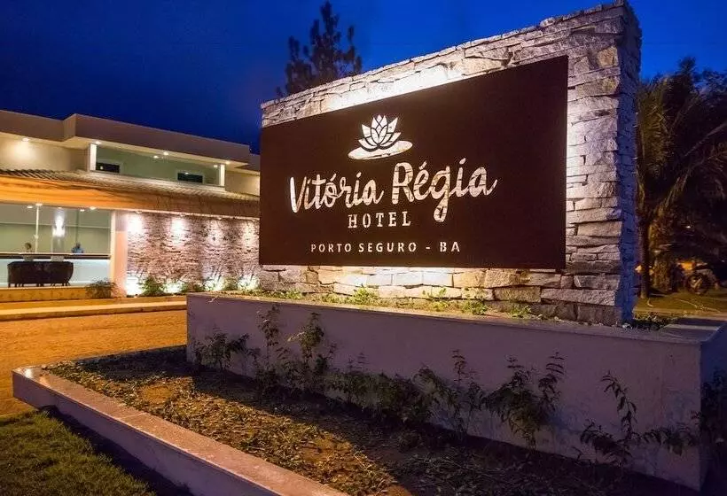 هتل Vitoria Regia Praia