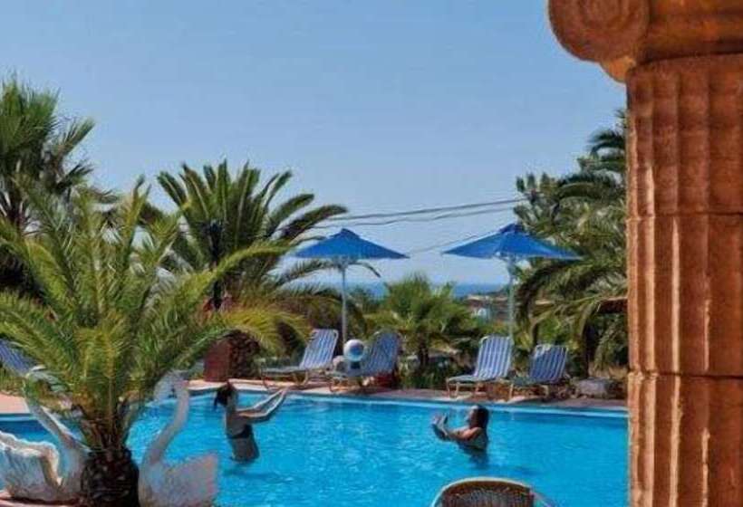 Tersanas Village Apartments