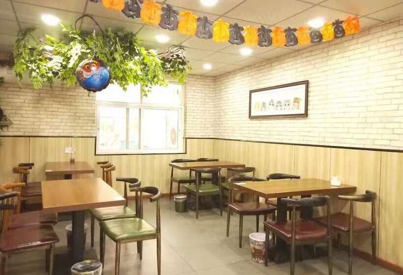 فندق James Joyce Coffetel Xi An Huaqingchi