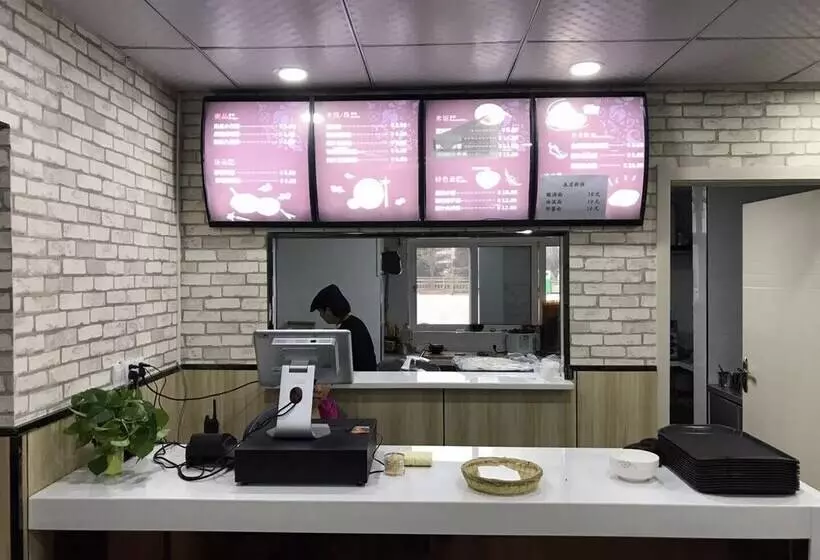 ホテル James Joyce Coffetel Xi An Huaqingchi