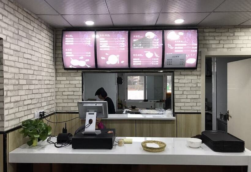 فندق James Joyce Coffetel Xi An Huaqingchi