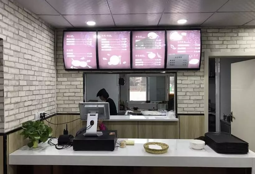 ホテル James Joyce Coffetel Xi An Huaqingchi