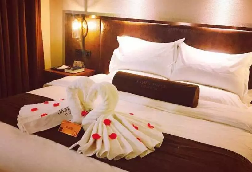 ホテル James Joyce Coffetel Xi An Huaqingchi