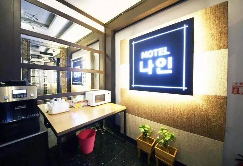 Nine Motel Daejeon