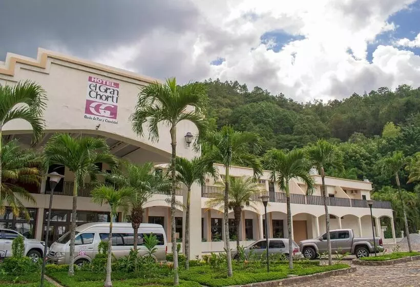 هتل El Gran Chorti
