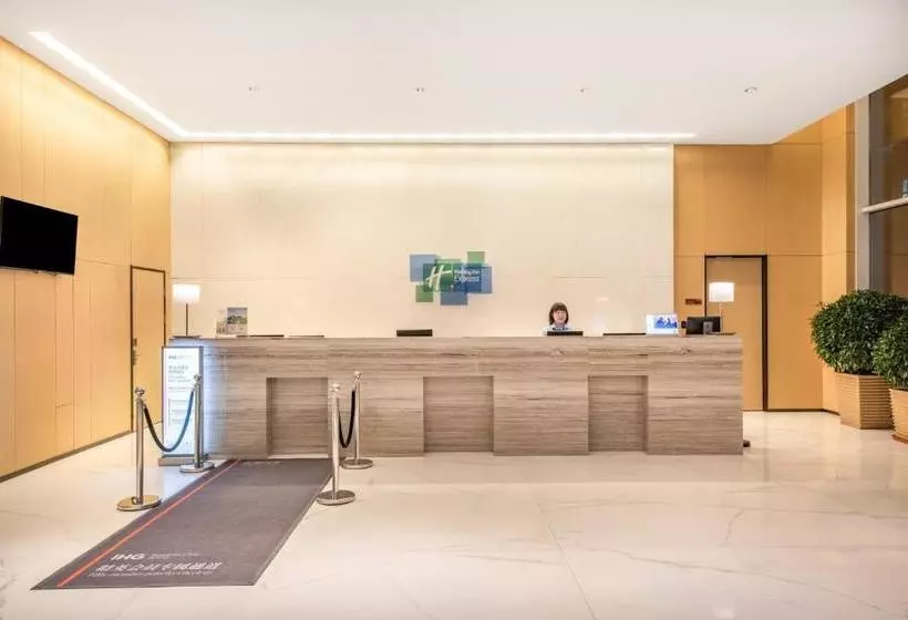 ホテル Holiday Inn Express Dalian Development Zone, An Ihg