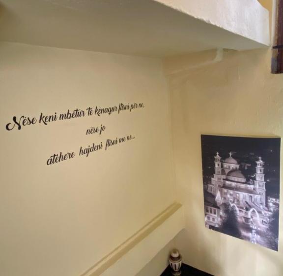 酒店 Korca City Rooms