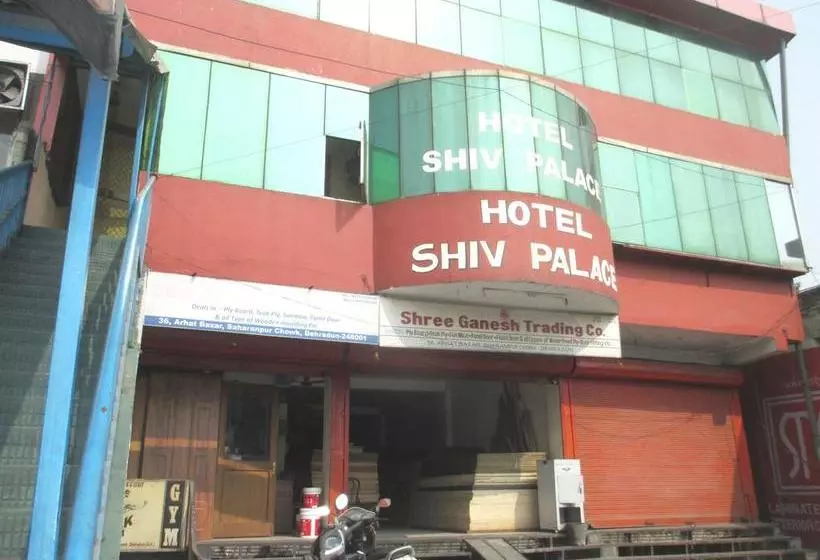 هتل Spot On 45932  Shiv Palace Spot