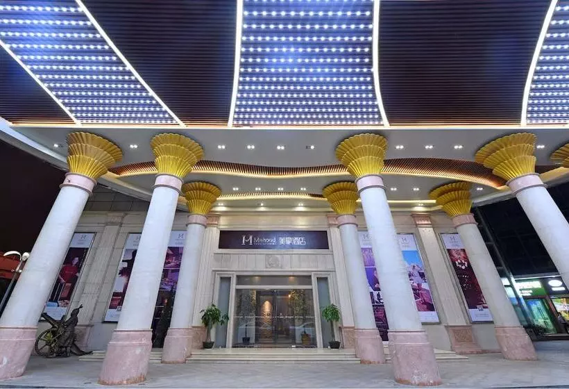 Mehood Hotel Shenzhen Airport
