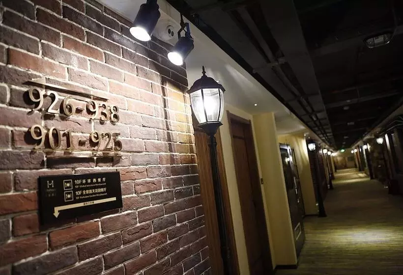 Mehood Hotel Shenzhen Airport