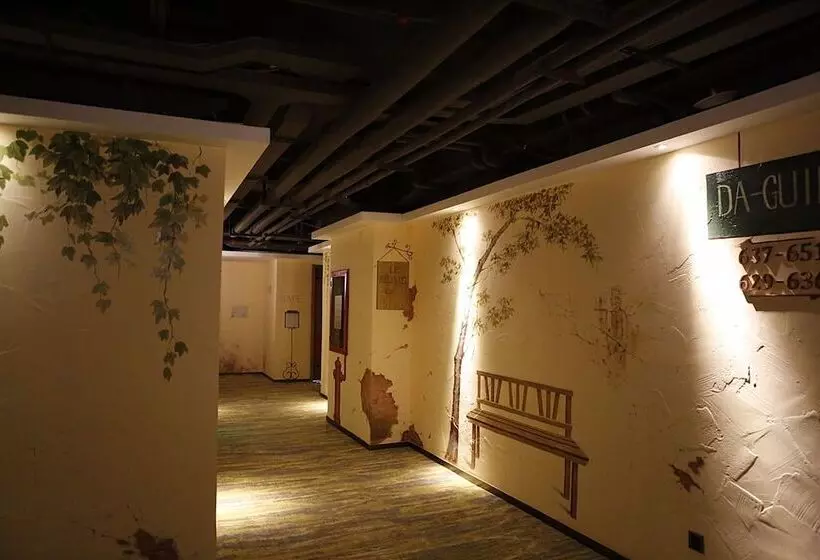 Mehood Hotel Shenzhen Airport