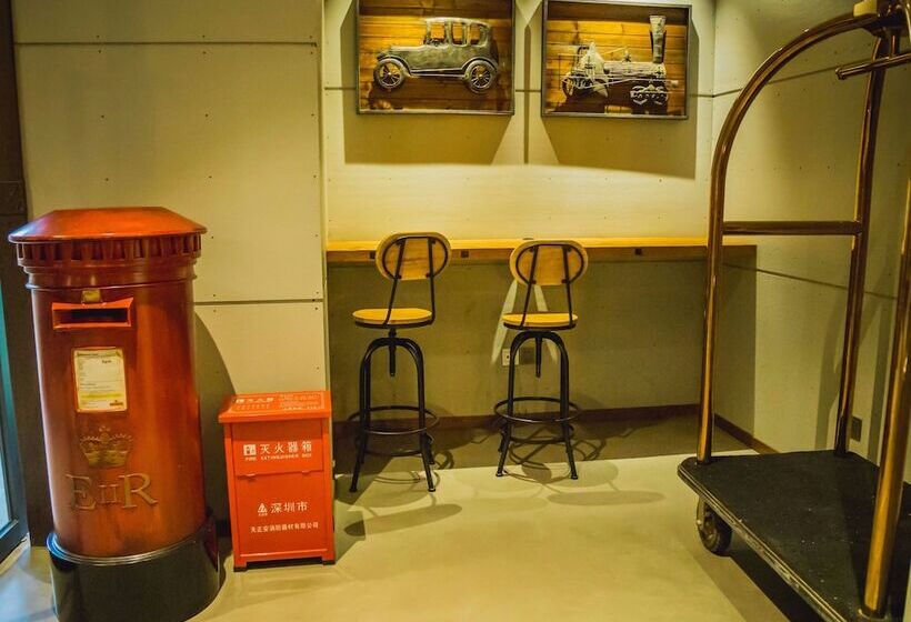 Mehood Hotel Shenzhen Airport