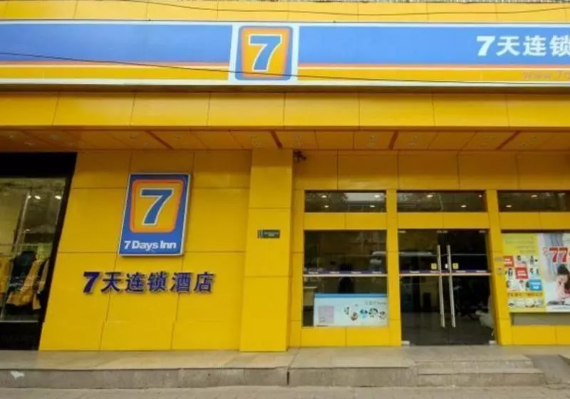 Pai Hotel Anshan Railway Station Tiexiliudao Street