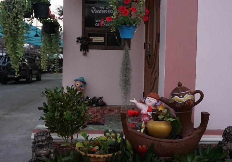 Отель Banmy Baanmai