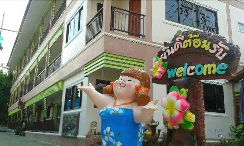 Отель Banmy Baanmai