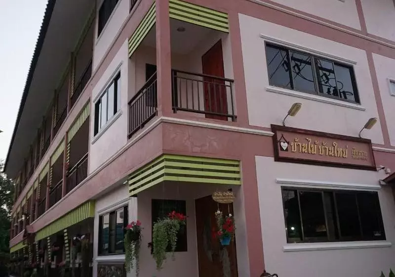 ホテル Banmy Baanmai