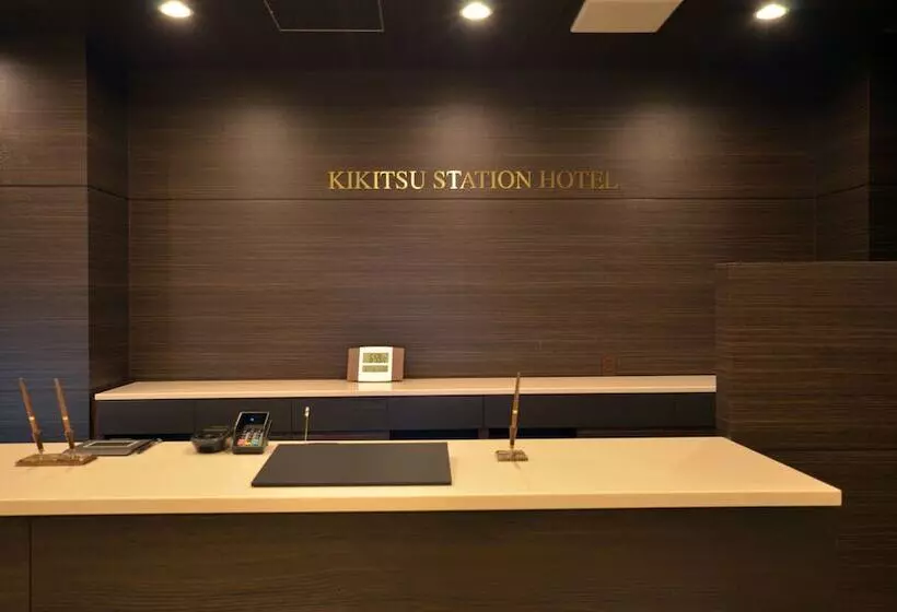 Hotelli Kikitsu Station