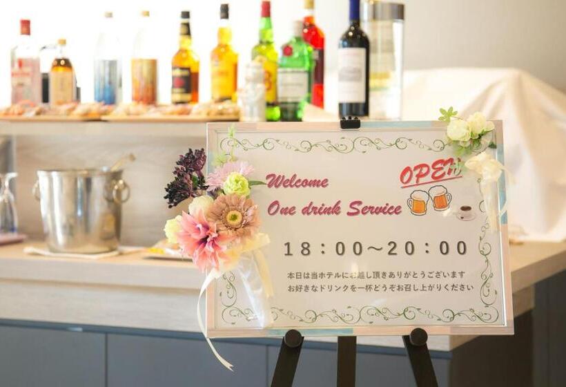 호텔 Kuretake Inn Premium Fujinomiya