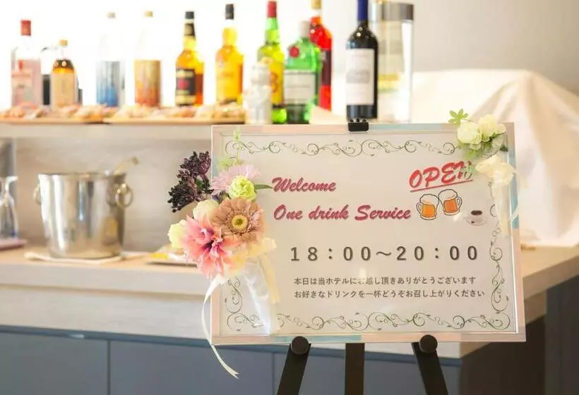 Hotelli Kuretake Inn Premium Fujinomiya