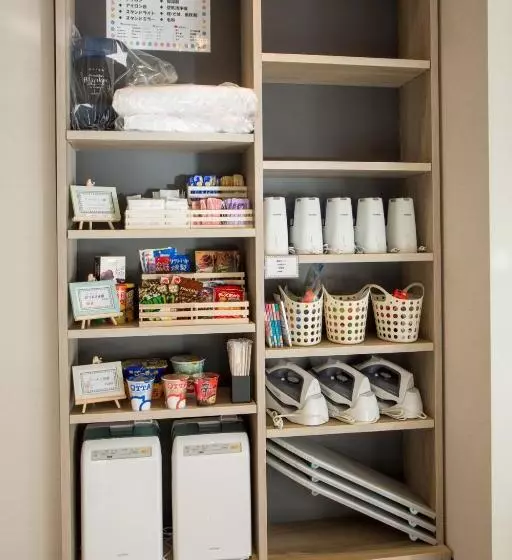 Hotelli Kuretake Inn Premium Fujinomiya