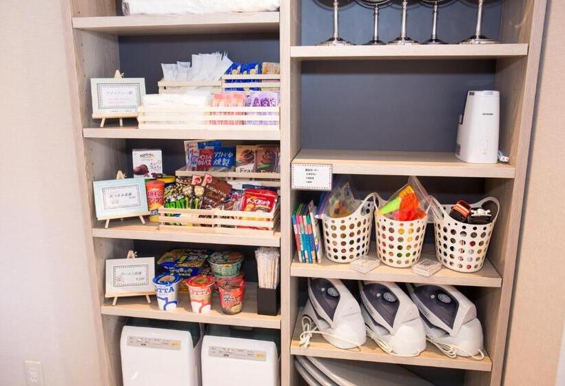 호텔 Kuretake Inn Premium Fujinomiya