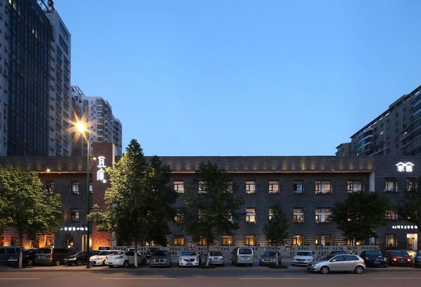 ホテル Luoyangyushe Boutique