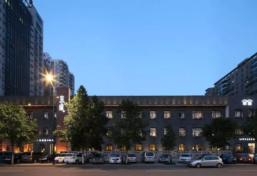 Hotelli Luoyangyushe Boutique