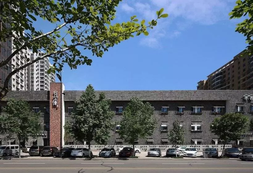 Hotelli Luoyangyushe Boutique