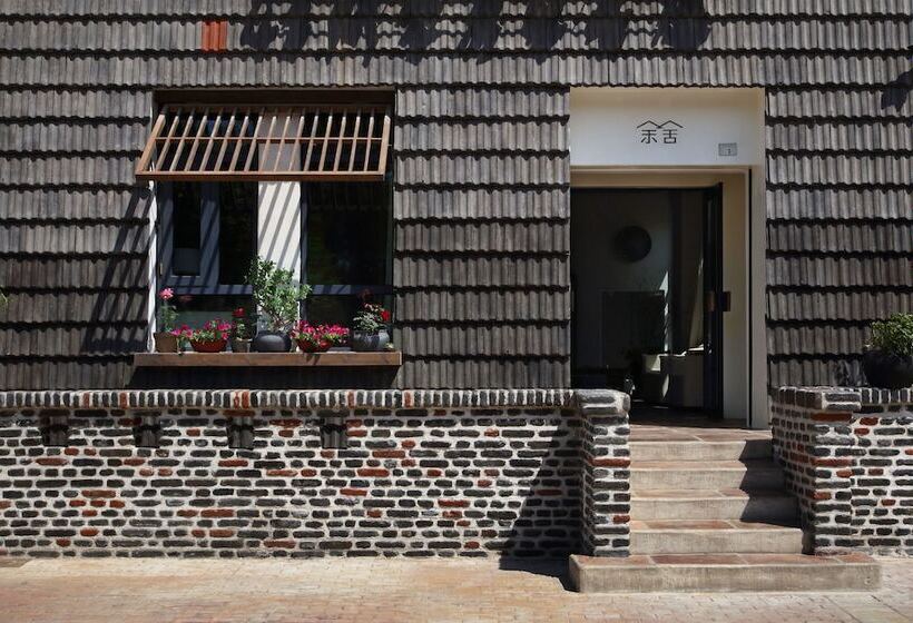 ホテル Luoyangyushe Boutique