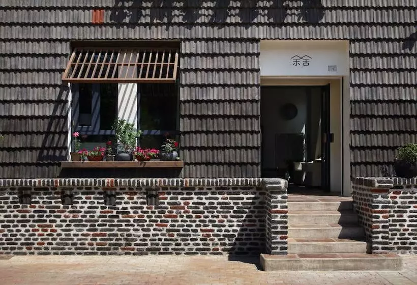 Hotelli Luoyangyushe Boutique