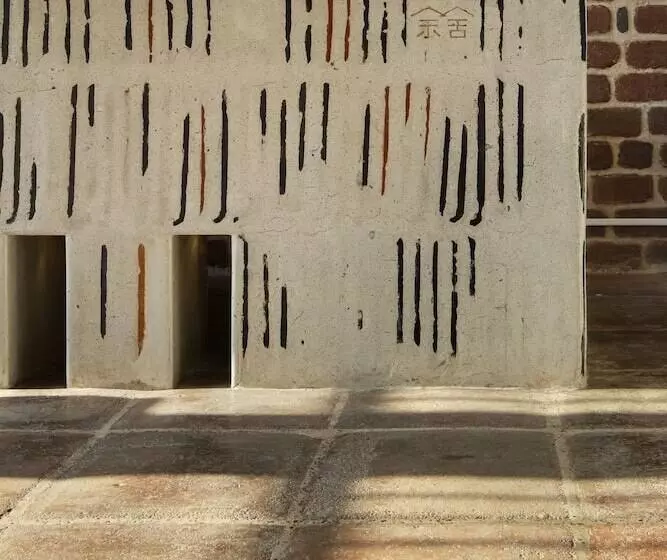 Hotelli Luoyangyushe Boutique