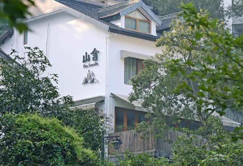 Отель The Sunsite Boutique