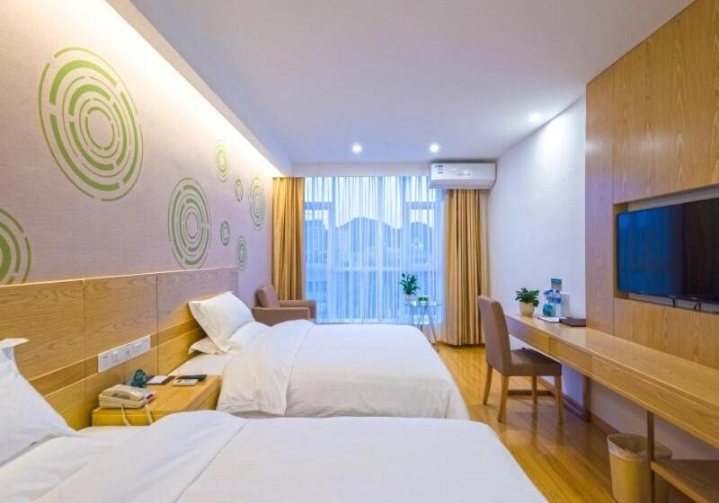 فندق Greentree Inn Anshun Xihang Road Business
