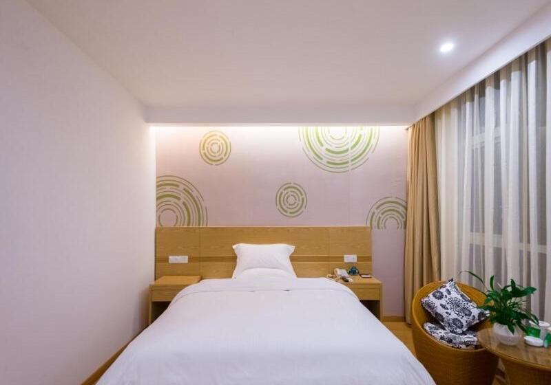 فندق Greentree Inn Anshun Xihang Road Business