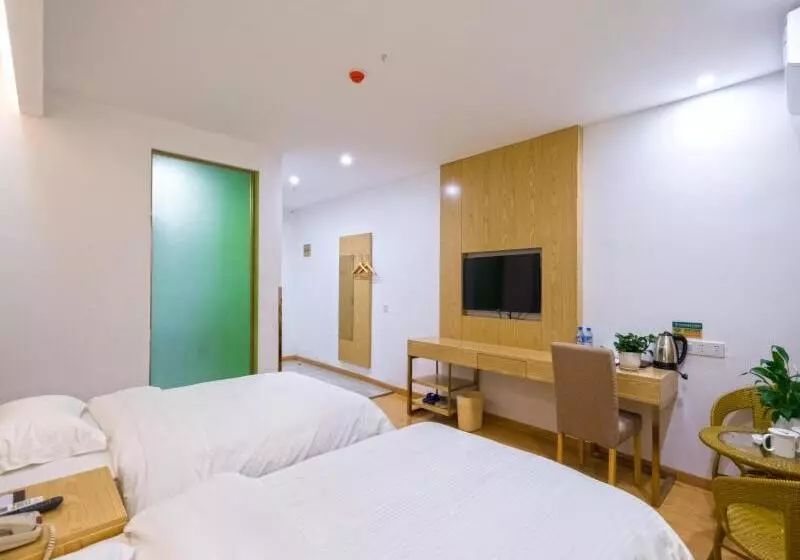 ホテル Greentree Inn Anshun Xihang Road Business