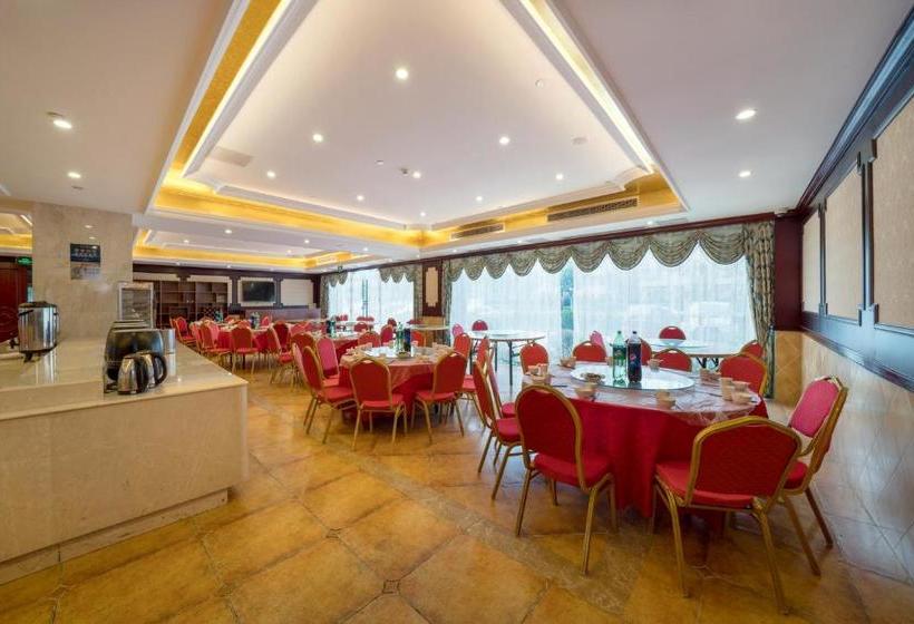 호텔 Ramada Encore York