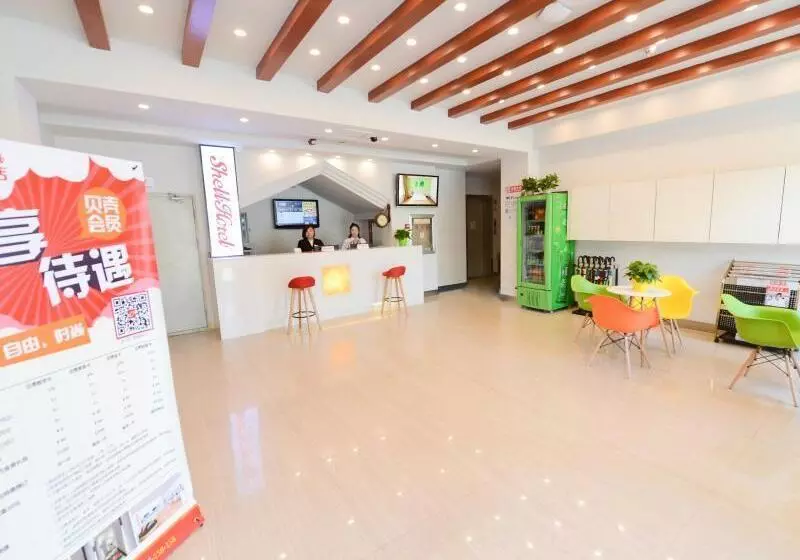 ホテル Shell Shenyang Medical University Four Courtyard North Tower Railway Station