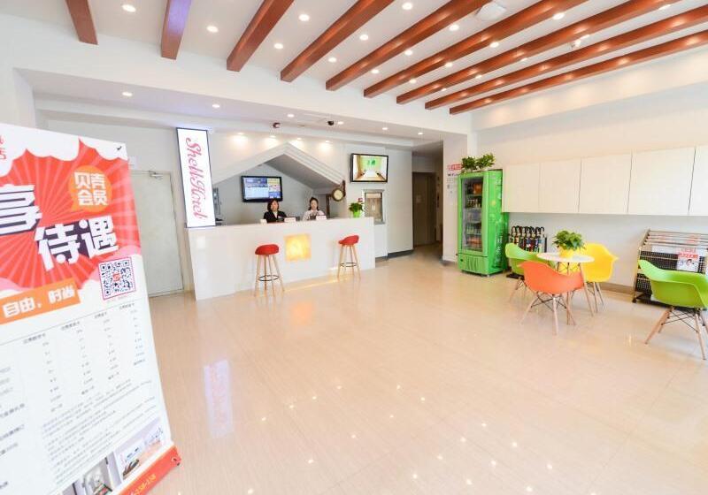 ホテル Shell Shenyang Medical University Four Courtyard North Tower Railway Station