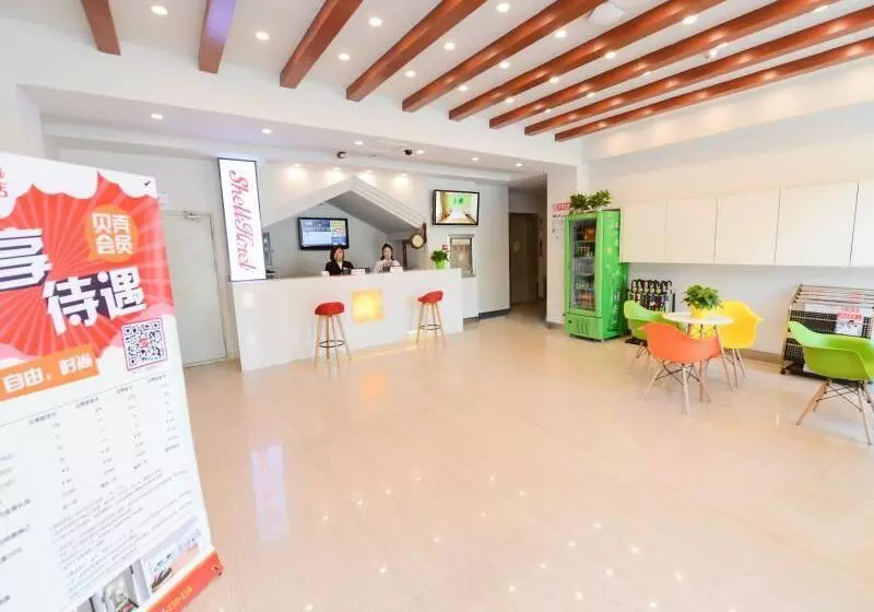 ホテル Shell Shenyang Medical University Four Courtyard North Tower Railway Station