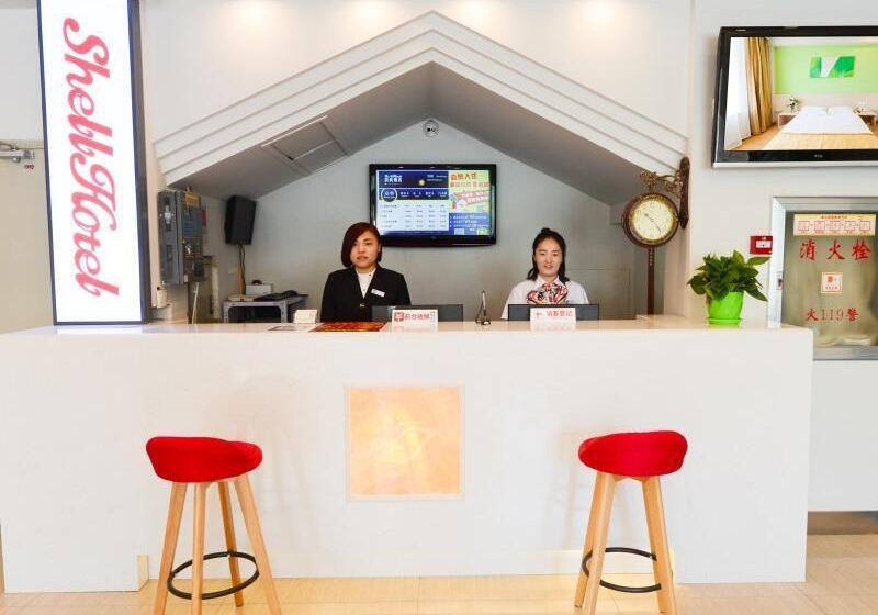 ホテル Shell Shenyang Medical University Four Courtyard North Tower Railway Station