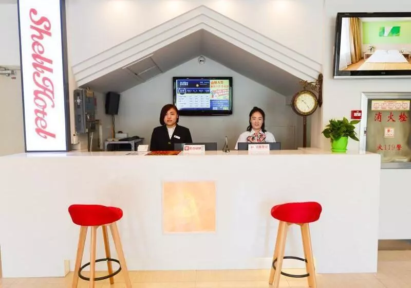 ホテル Shell Shenyang Medical University Four Courtyard North Tower Railway Station