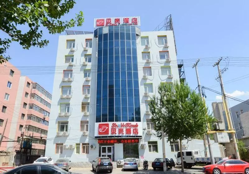 ホテル Shell Shenyang Medical University Four Courtyard North Tower Railway Station