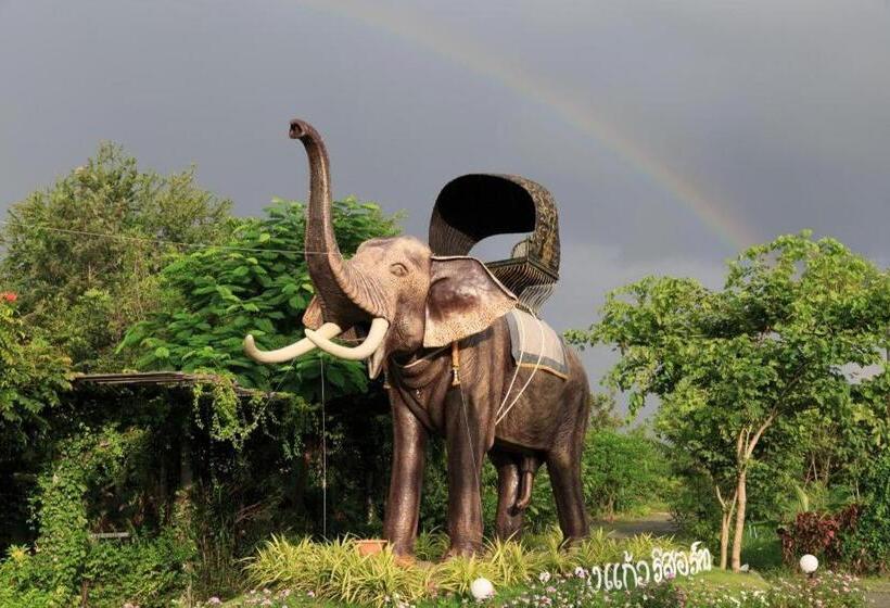 Chang Kaew Resort Chiang Mai